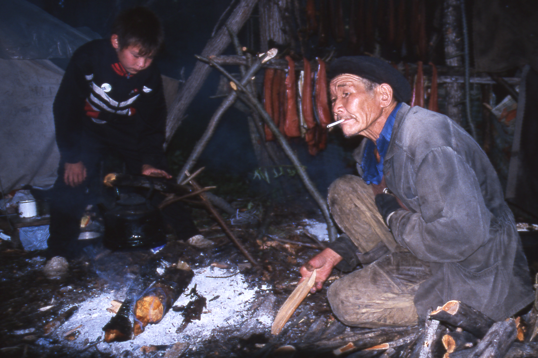 Indigenous knowledge