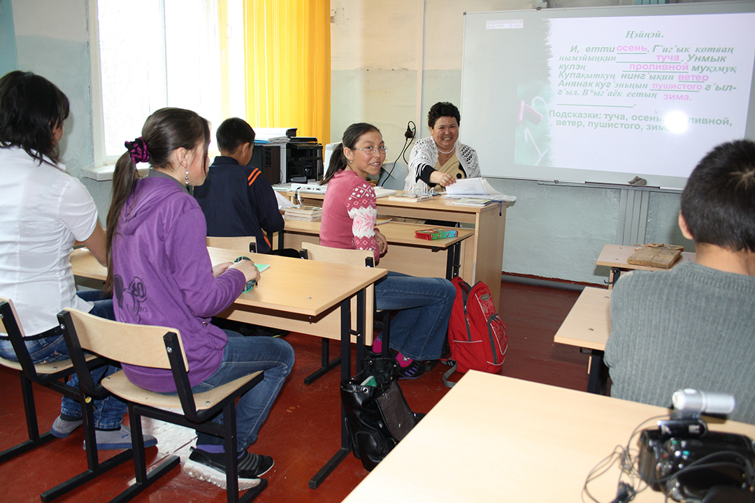 School lessons in Achaivayam