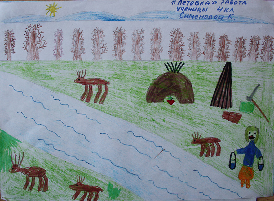 Children's drawing from Achaivayam (5)