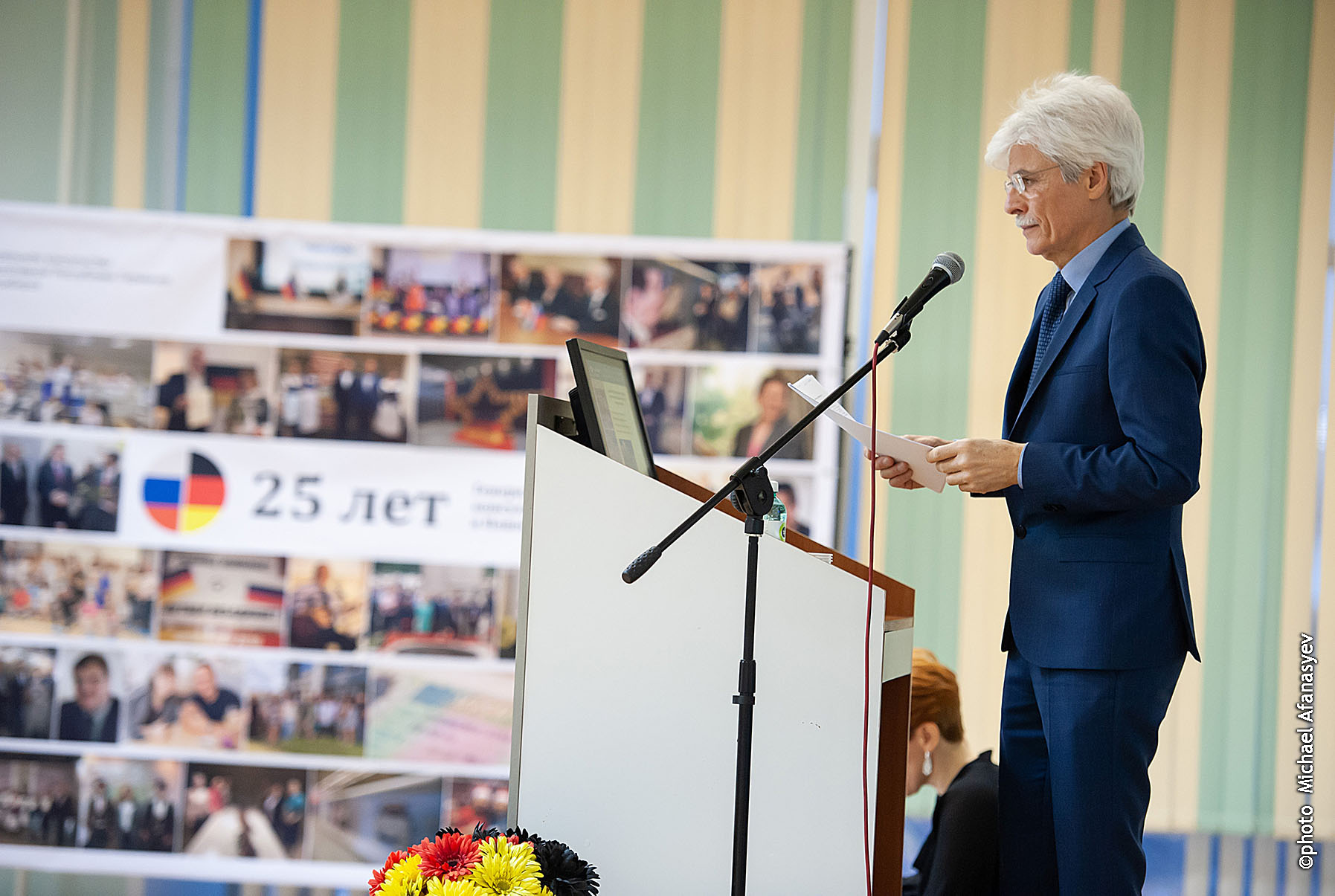 25th Anniversary of the Consulate General in Novosibirsk