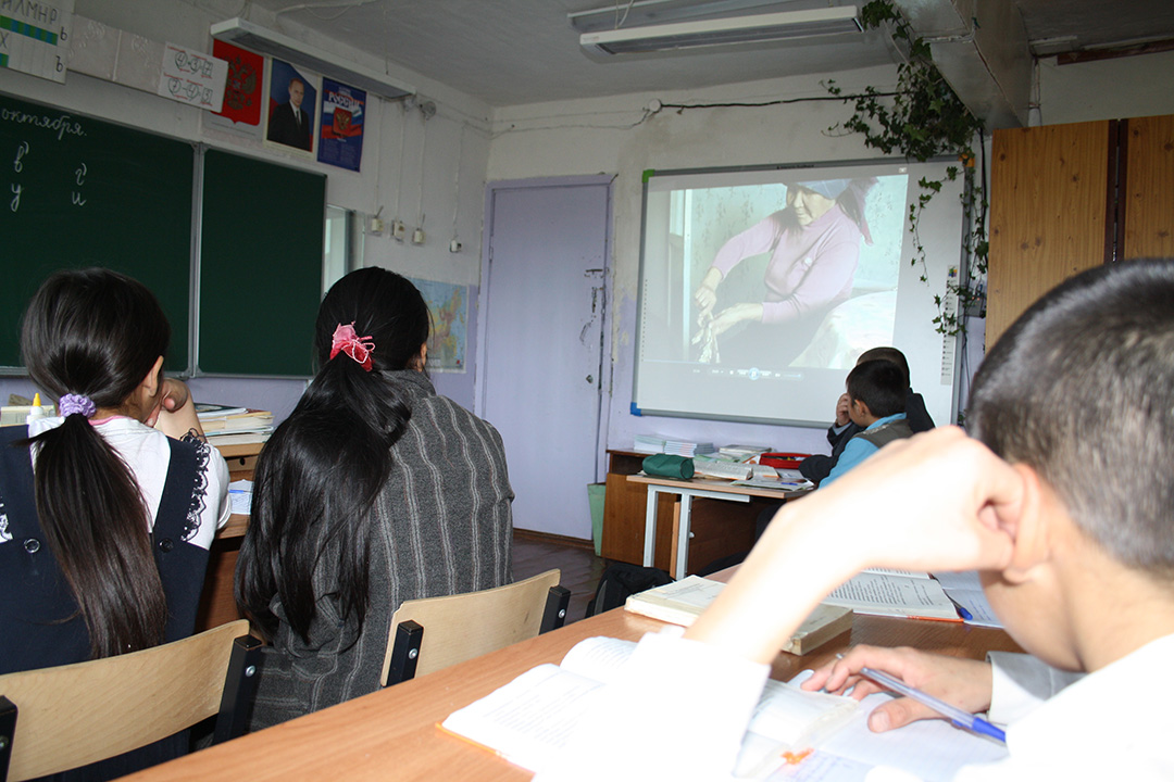 Use of digital educational tools in Kamchatka