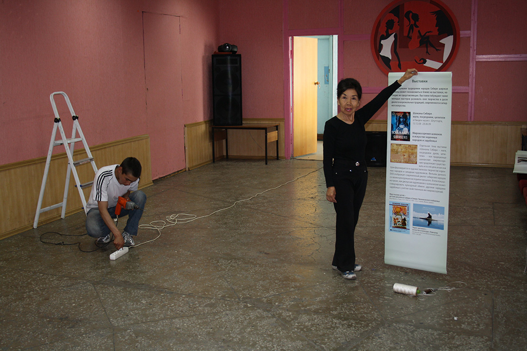 250 Years of German-Russian research