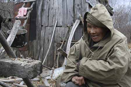 Languages and Cultures of the Russian Far East