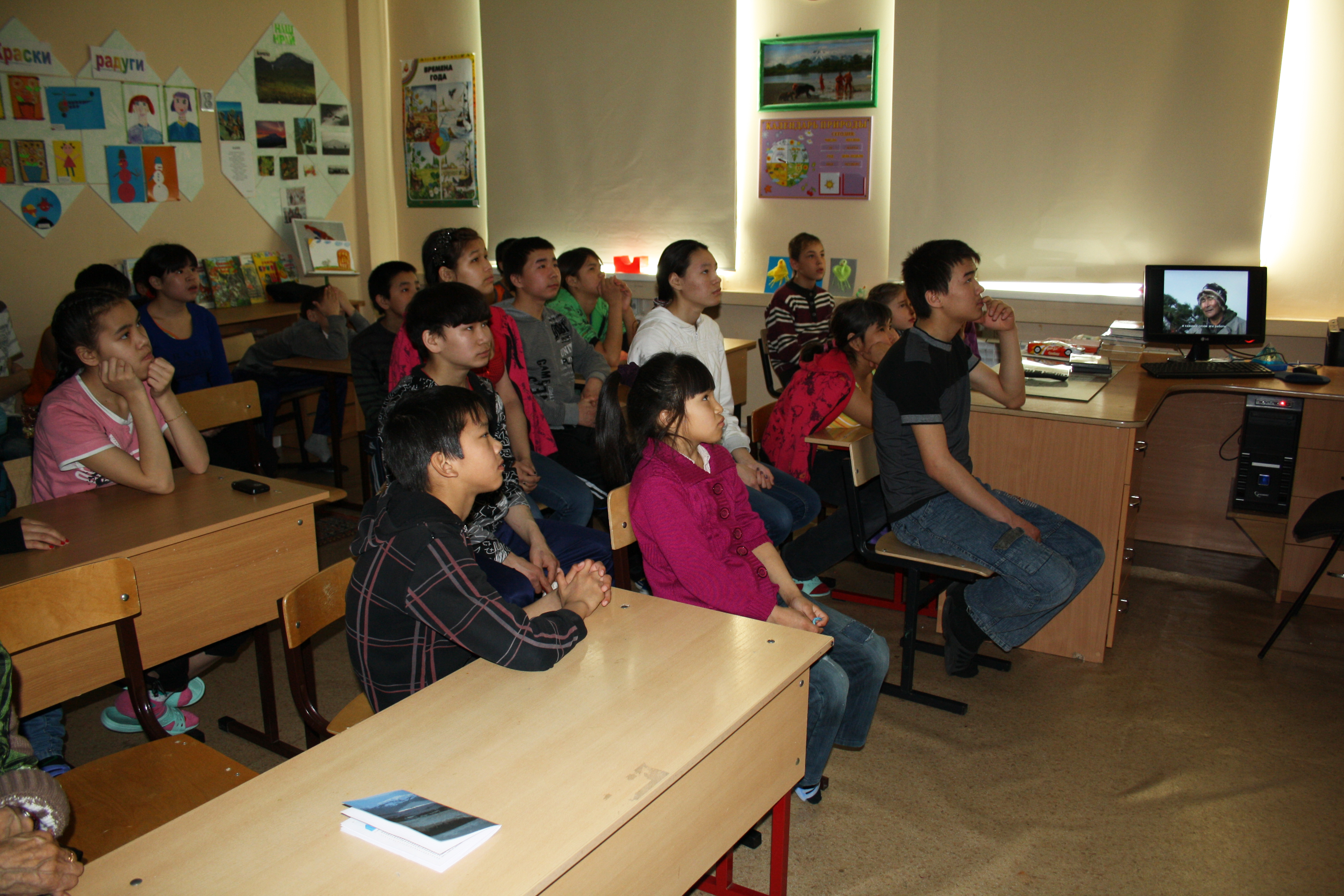 Nutzung digitaler Lernmaterialien