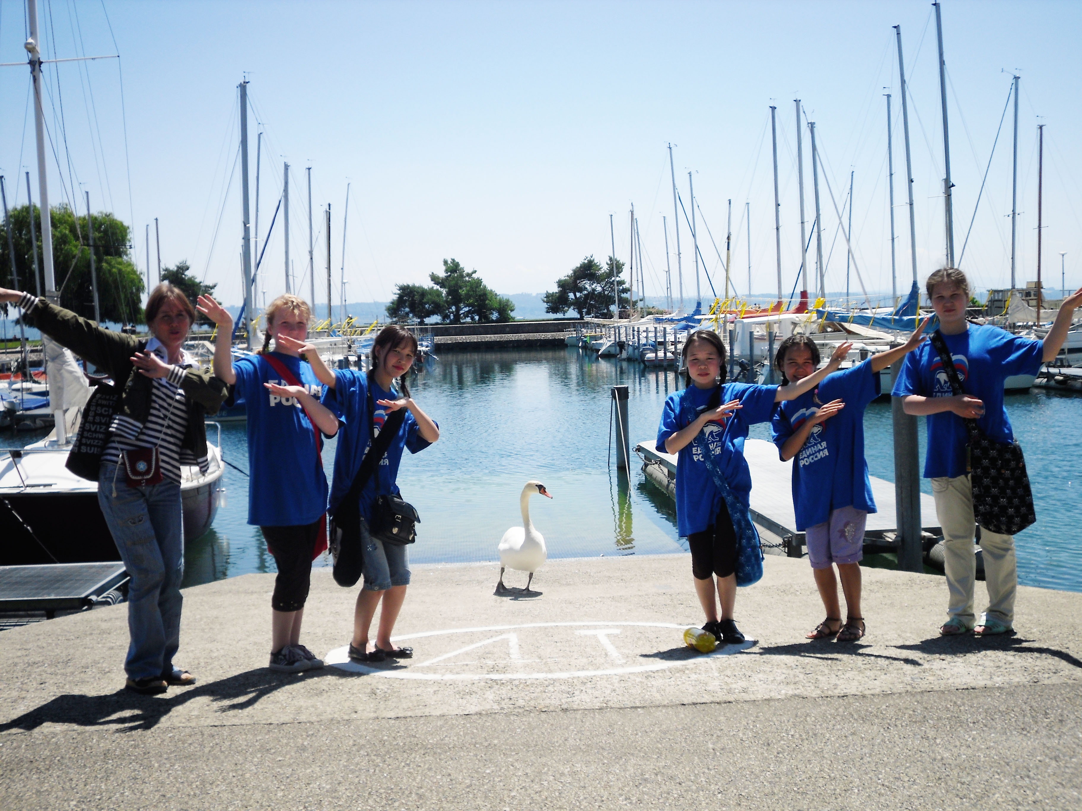 Tour of the ensemble Or’yakan