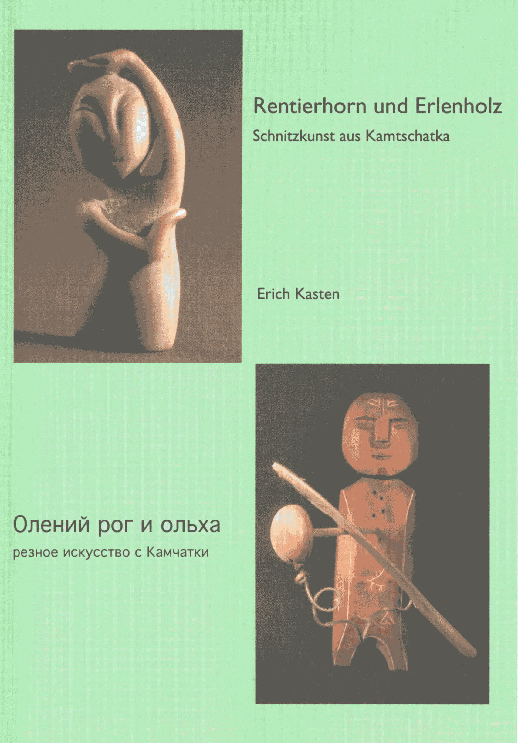 Rentierhorn und Erlenholz: Schnitzkunst aus Kamtschatka
