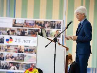 Image: dhn-images/191210-gk2.jpg