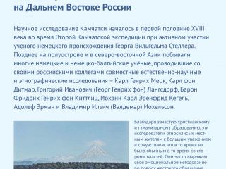 Image: dhn-images/gk-t001.jpg
