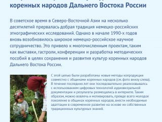 Image: dhn-images/gk-t011.jpg