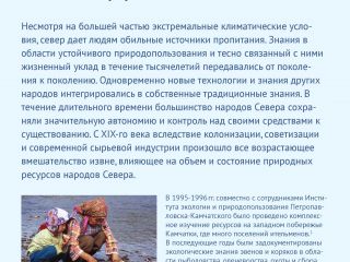 Image: dhn-images/gk-t012.jpg