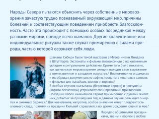 Image: dhn-images/gk-t013.jpg