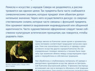 Image: dhn-images/gk-t014.jpg