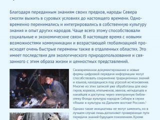 Image: dhn-images/gk-t017.jpg