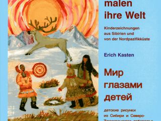 Image: dhn-images/kinder-malen-t.jpg